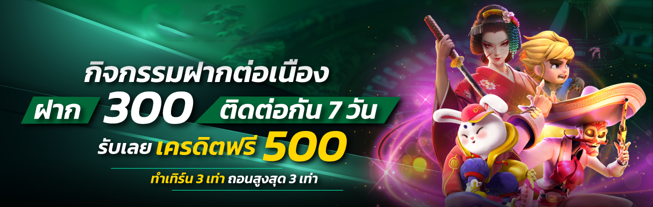 168GALAXY เว็บเดิมพันออนไลน์ครบจักรวาล สล็อต บาคาร่า แทงบอล จ่ายจริงทุกยอด