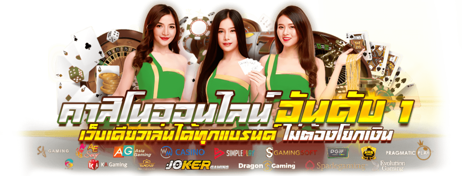 เข้าสู่ระบบ 168GALAXY ล็อกอินไวในไม่กี่วินาที ปลอดภัยสูง พร้อมปั่นสล็อตออนไลน์ทันที